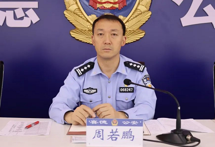微信圖片_202207032139561.png