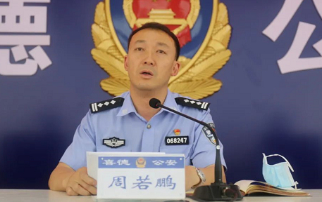 微信圖片_202207061805494.png