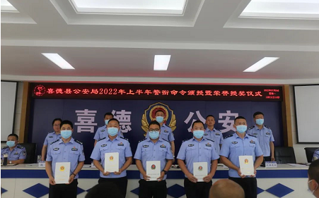 微信圖片_202207061805492.png