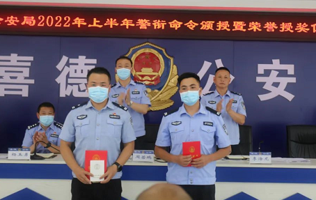 微信圖片_202207061805493.png
