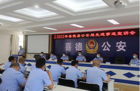 微信圖片_20220706181439.png