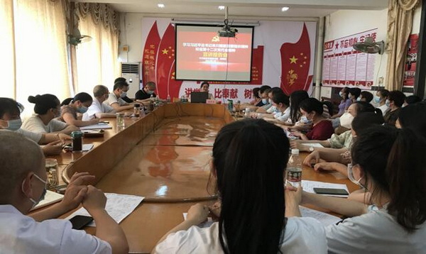 龍市衛生.jpg