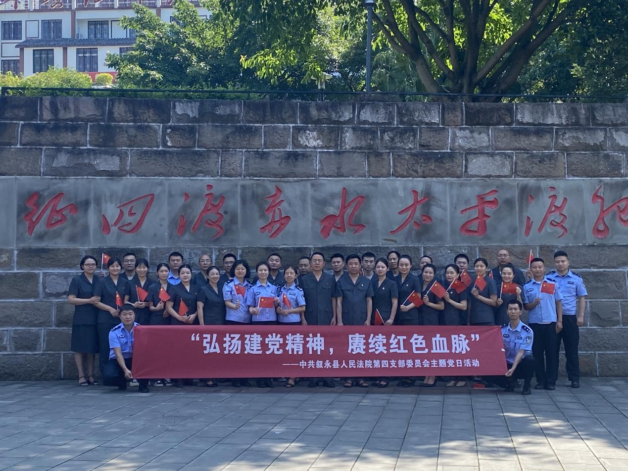 圖一：活動(dòng)現(xiàn)場(chǎng).png