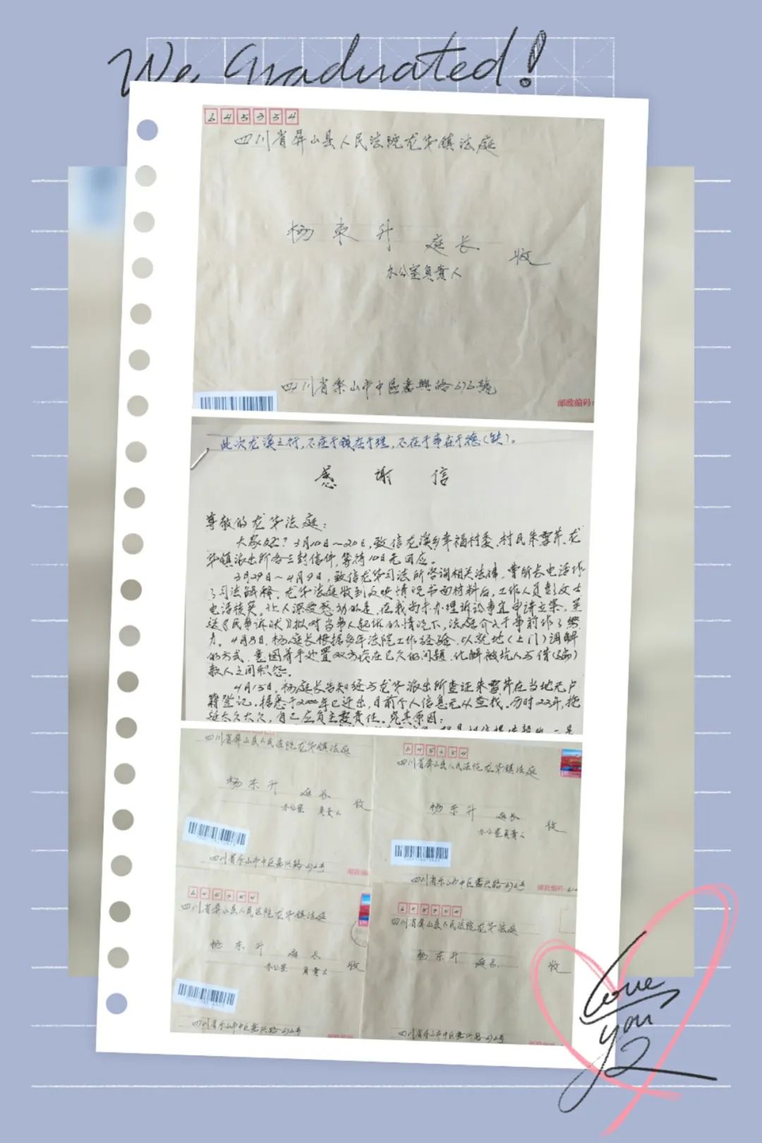 微信圖片_20220727112959.jpg