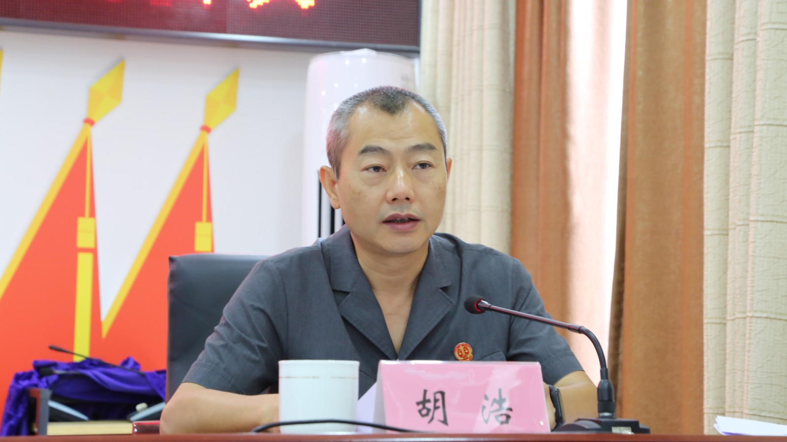 圖片2：胡浩院長作通報.JPG