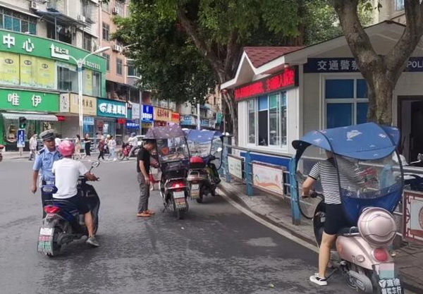 查兩輪.jpg