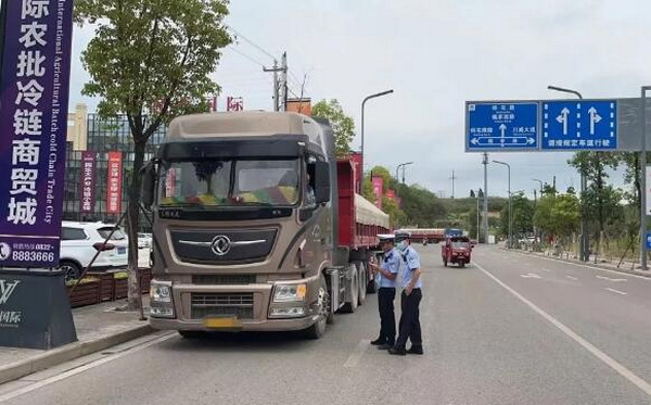 糾違法.jpg