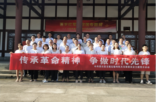 QQ圖片20220731123151.png