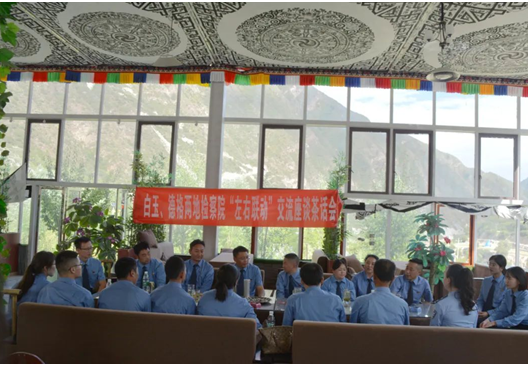 QQ圖片20220801224611.png