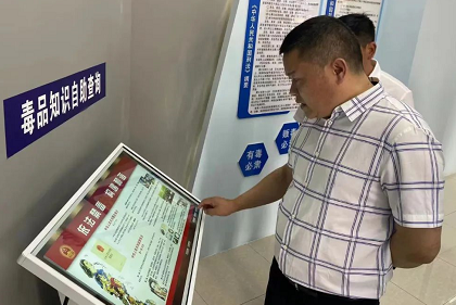 微信圖片_20220802222337.png