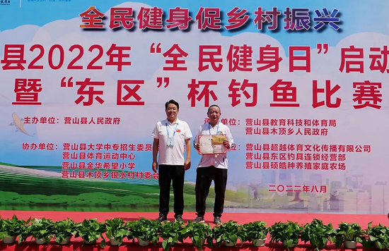 QQ圖片20220804171958.png