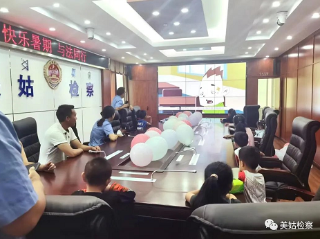 微信圖片_20220808130913.png