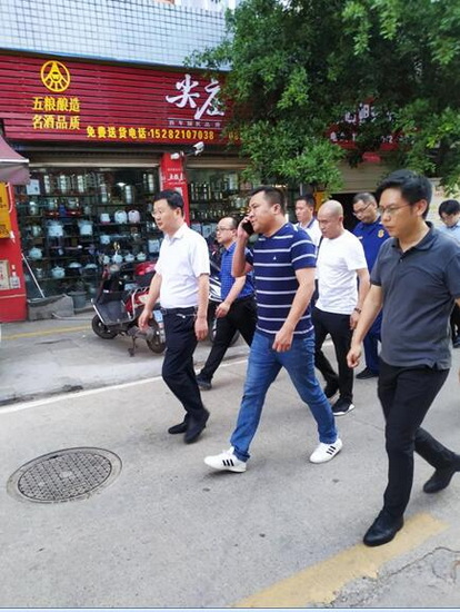 東興應急.jpg