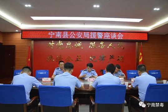 微信圖片_20220812112442.png
