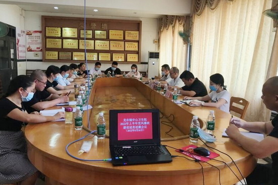 龍市衛生2.jpg