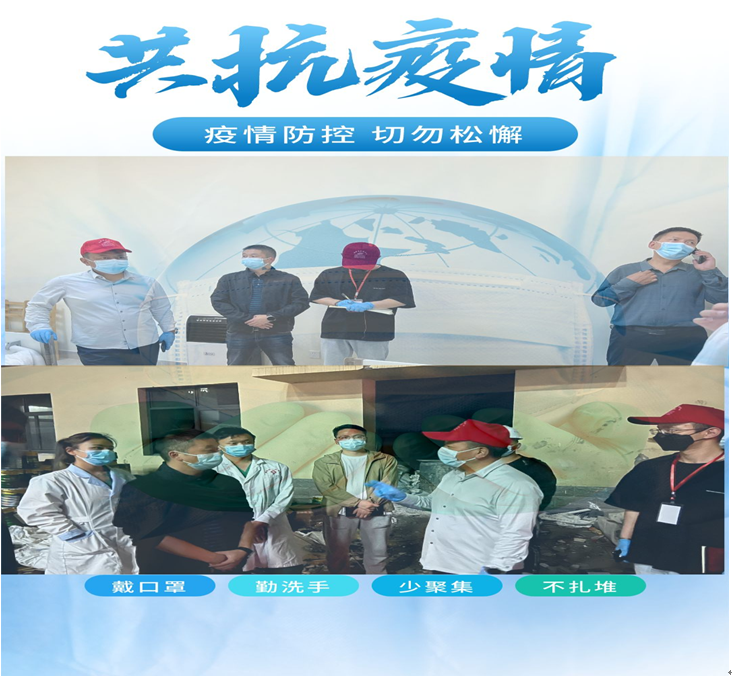 QQ圖片20220817214533.png