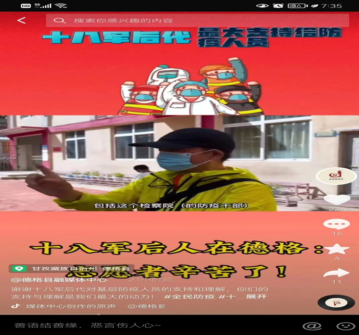 QQ圖片20220817214710.png