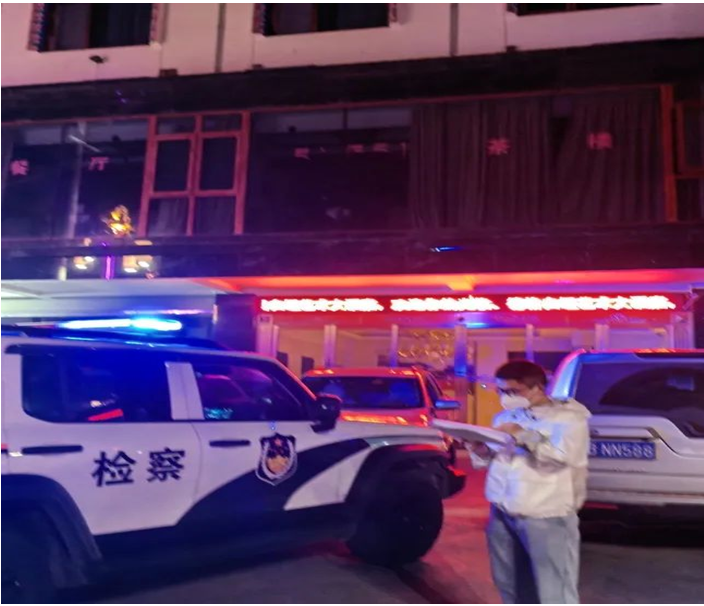 QQ圖片20220817214845.png