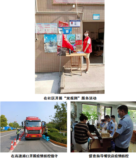 隆昌市場.png