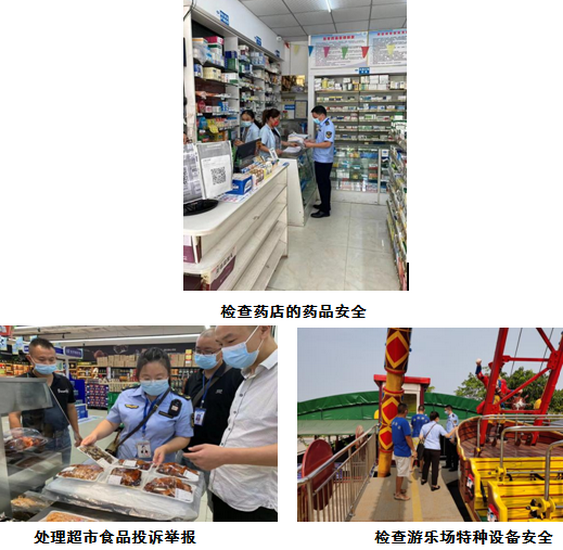 隆昌市場2.png