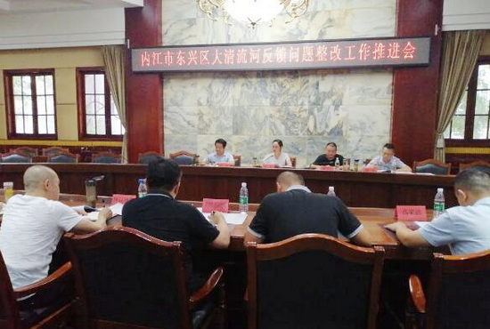 東興生態.jpg