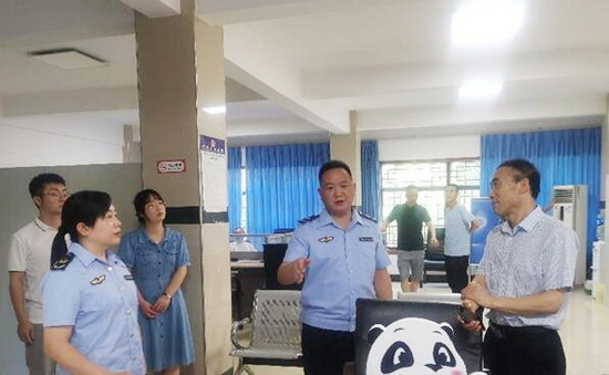 萬偉到隆昌.jpg