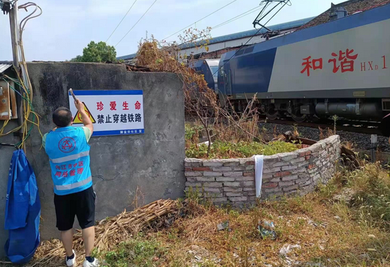 網格.png