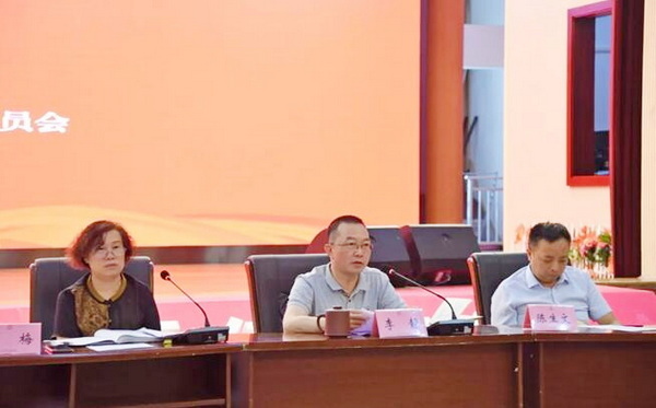 中醫黨務.jpg