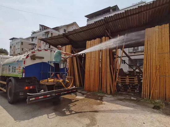 灑水防火患.jpg