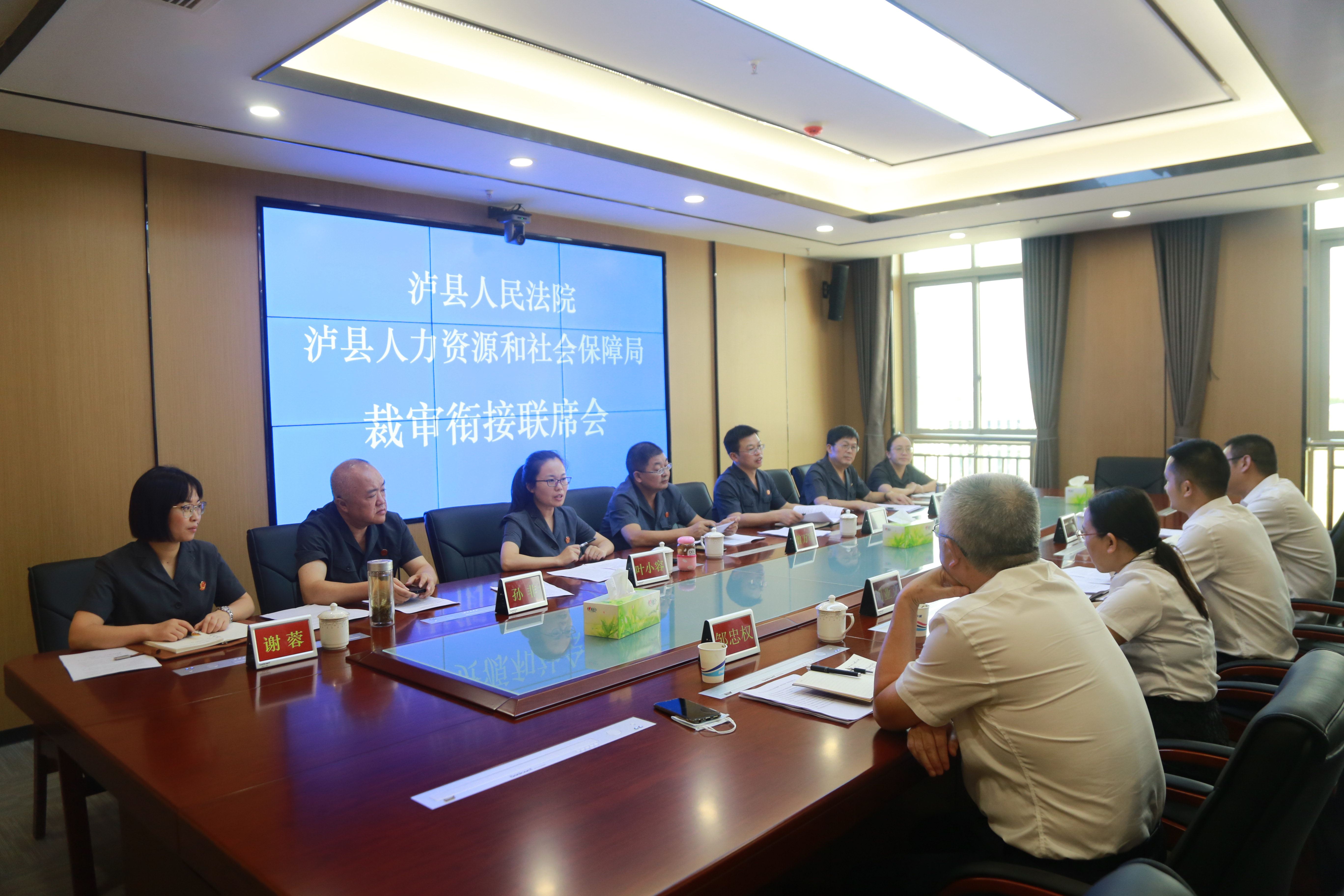 微信圖片_20220829091215.jpg