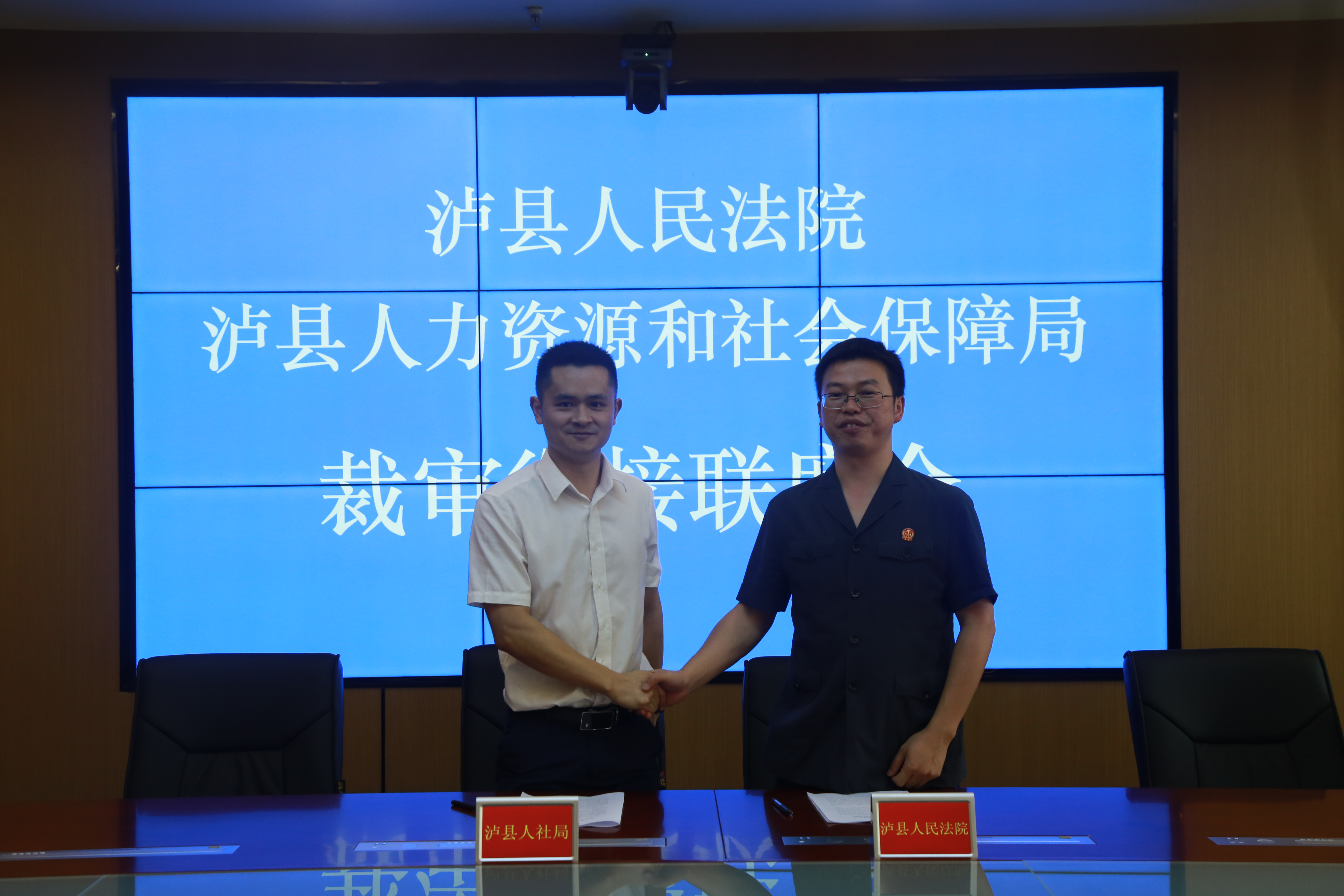微信圖片_20220829091146.jpg