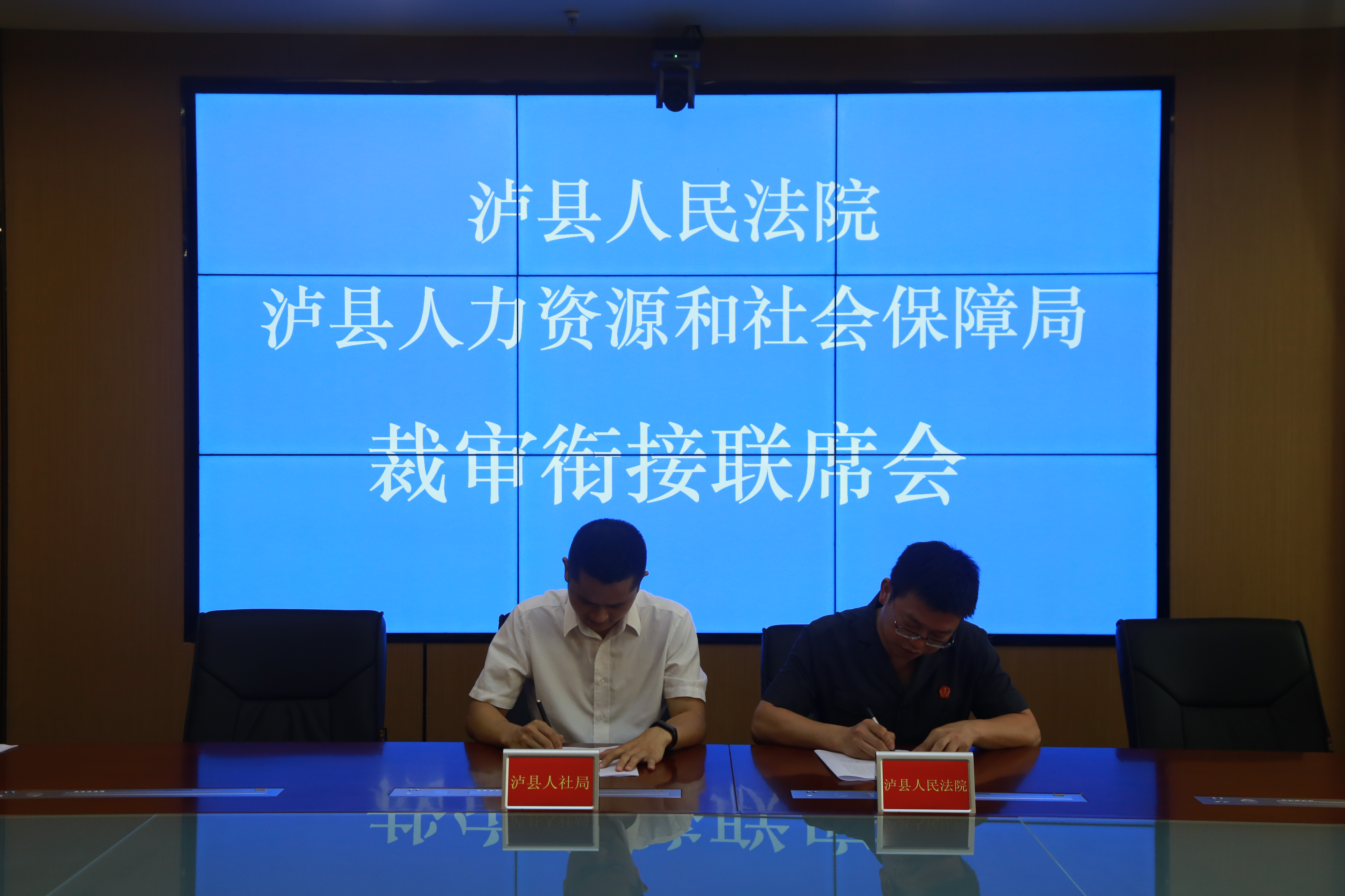 微信圖片_20220829091220.jpg