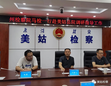 微信圖片_20220829213756.png