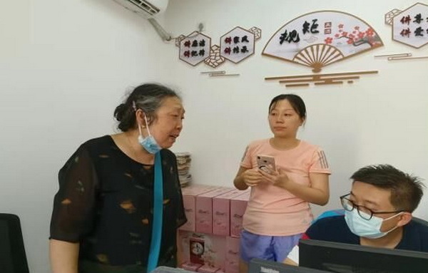 社區.jpg