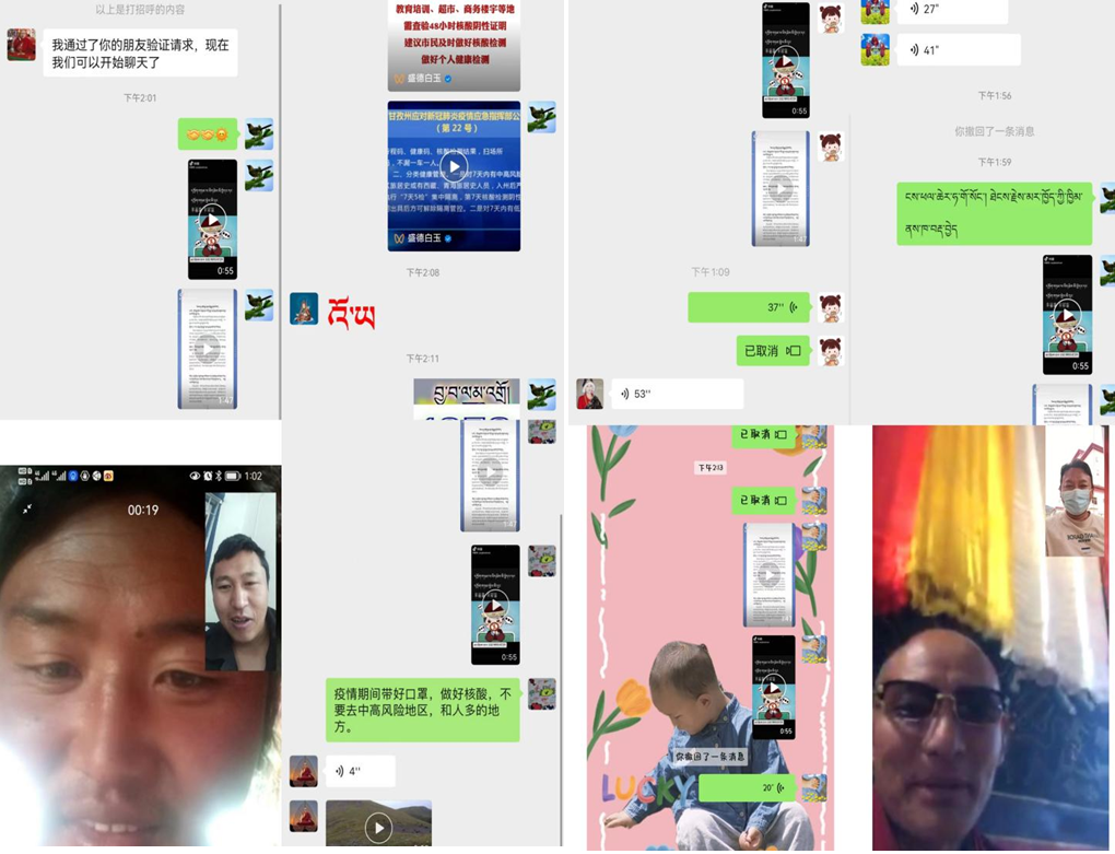QQ圖片20220831200449.png