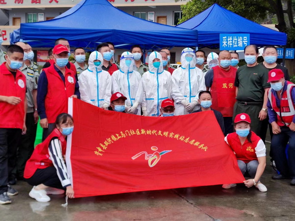 圖一.jpg