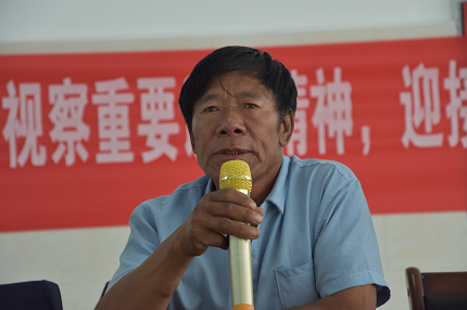 微信圖片_202209021730351.png