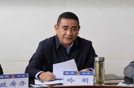 微信圖片_202209021823316.png