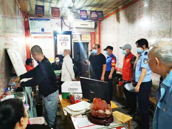 圖一.jpg
