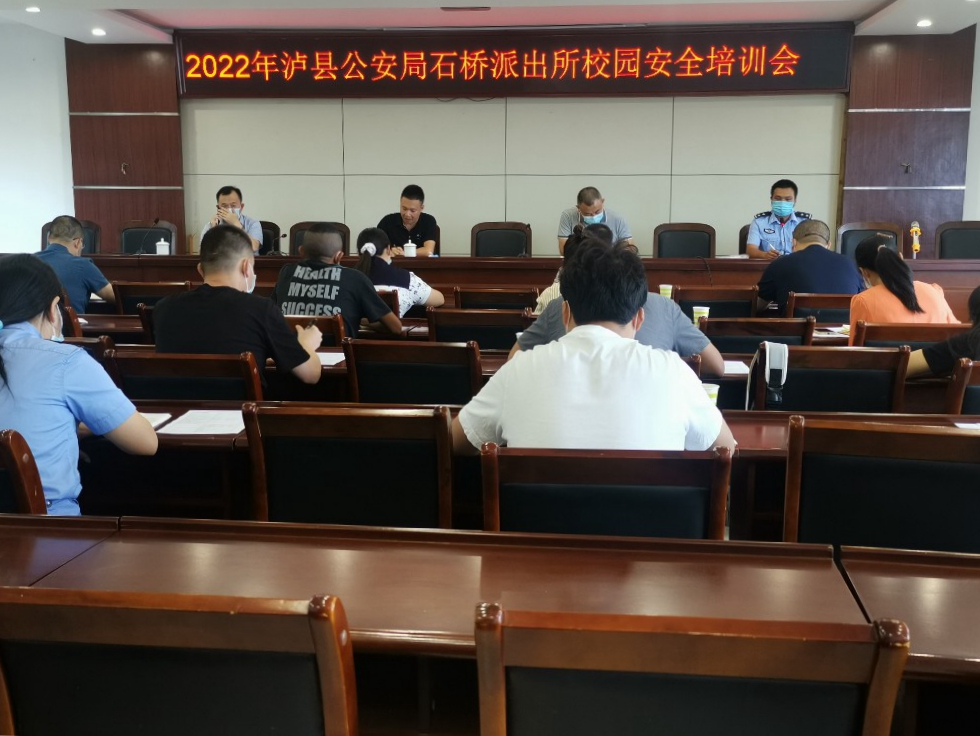 進校園宣講.jpg