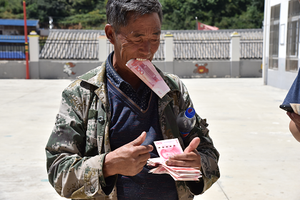 微信圖片_202209071031422.png