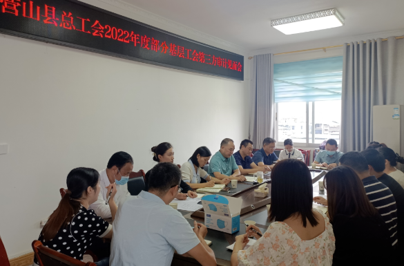QQ圖片20220907211452.png