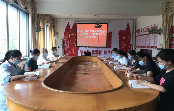 龍市.jpg