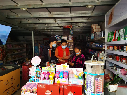微信圖片_202209091629491.png