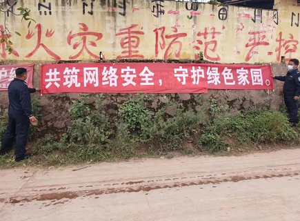 微信圖片_202209091629492.png