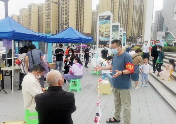 圖二.jpg