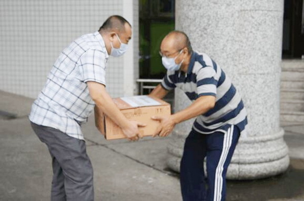 中醫院.jpg