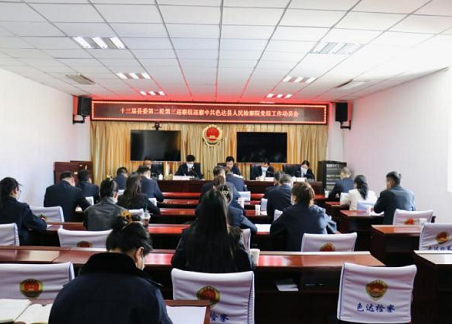 微信圖片_202209101520261.png