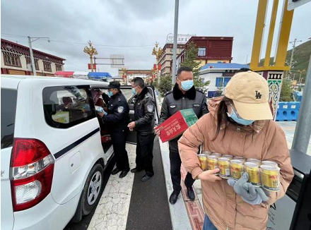 微信圖片_202209101532512.png