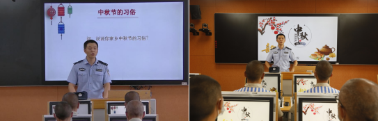 月圓中秋，情暖歸途
